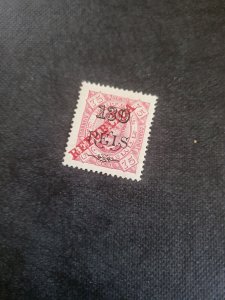 Stamps Cape Verde 191 hinged