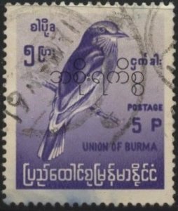 Burma O108 (used) 5p Indian roller, vio blue, ovptd (1968)