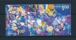 [34900] Ukraine 2001 Marine life fish jellyfish CEPT  MNH