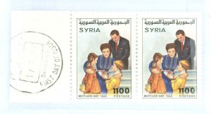 Syria #1290 Mint (NH) Single