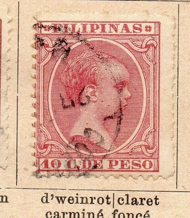 Philippines 1894 Early Issue Fine Mint Hinged 10c. NW-238233