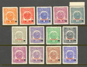 PERU 1937 REVENUE SET OF 13 w SPECIMEN OVERPRINTS MNH