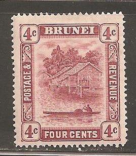 Brunei SC  20  Mint, Hinged