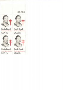 Scott US # 1823, MNH plate block of 4