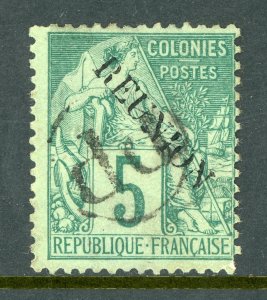 Reunion 1891 French Colonial Overprint 5¢ Green VFU T475