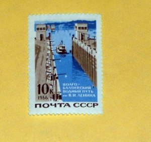 Russia - 3181, MNH - Ship. SCV - $0.75