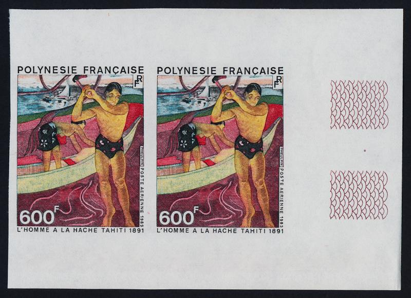 French Polynesia C198 imperf pair MNH Art, Wood Cutter, Gauguin