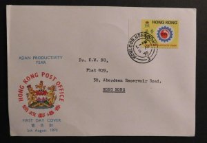 1970 Hong Kong First Day Cover FDC Asian productivity Year Local Use