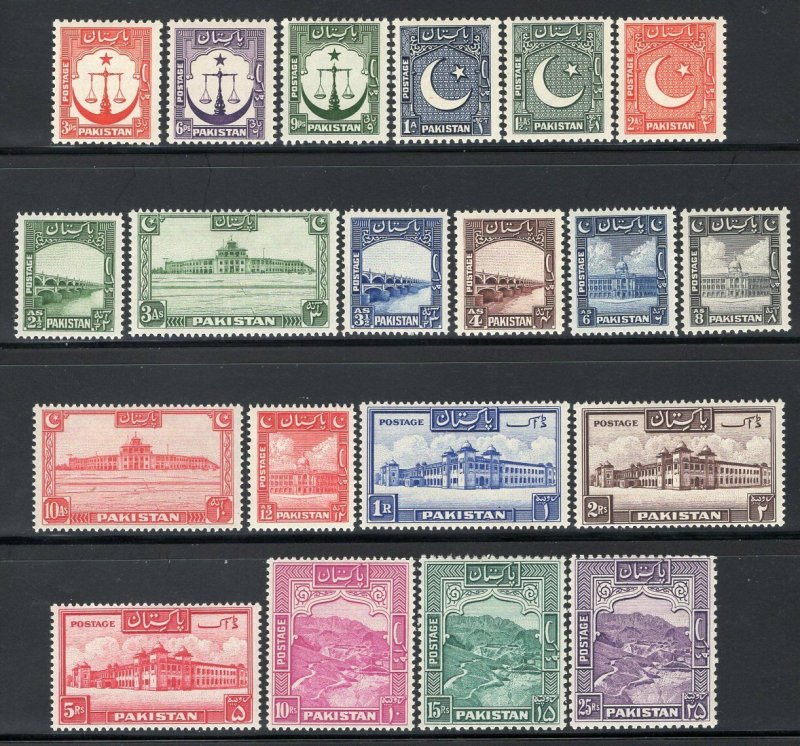 Pakistan 1948-57 Local Scenes Set of 20 Mint #24-43