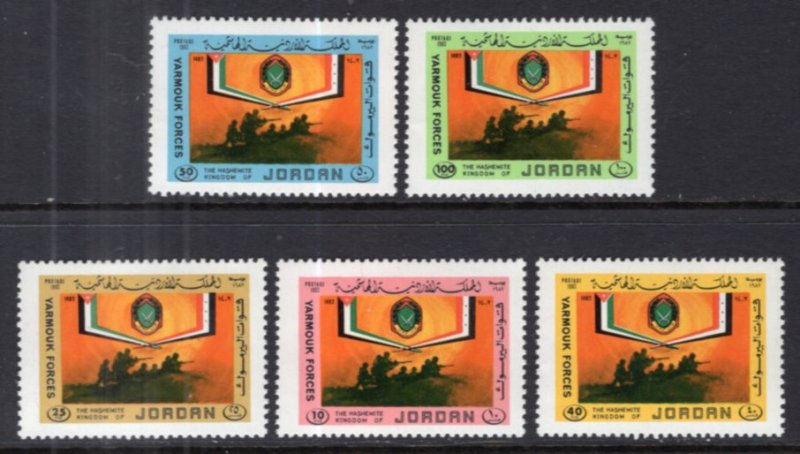 Jordan 1118-1122 MNH VF