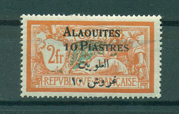 Alaouites sc# 14 mh cat value $10.00