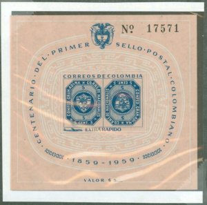 Colombia #C355 Unused