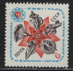 RUSSIA  5143  MNH