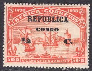 PORTUGUESE CONGO SCOTT 84