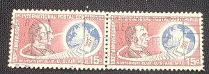 1963 Air Mail US C66