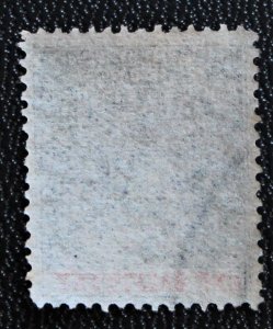 Rhodesia #1 ERROR Flat Top O Very Lightly Used Almost Looks Mint
