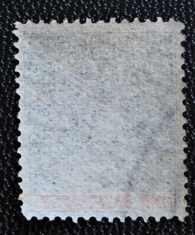 Rhodesia #1 ERROR Flat Top O Very Lightly Used Almost Looks Mint