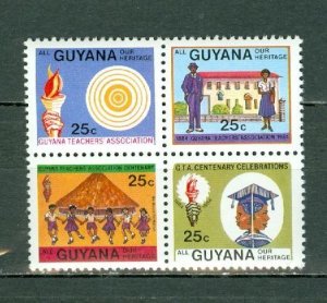 GUYANA 1984 EDUCATION #825a(822-25) BLK MNH...$1.00