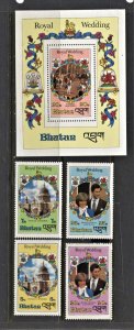 STAMP STATION PERTH Bhutan # Selection Royal Wedding 1981 MNH Unchecked