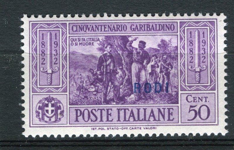 ITALY; AGEAN ISLANDS CASTELROSSO 1932 Garibaldi lovely MINT MNH Unmounted 50c.