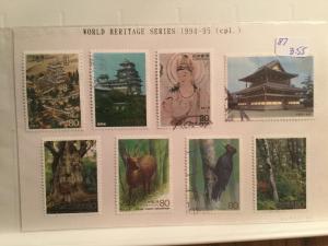 Japan Used 8 stamps World heritage series 1994-1995