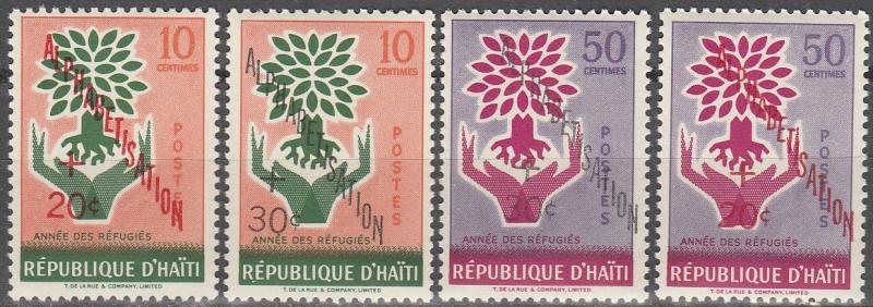 Haiti #B14-7  MNH VF (SU1904)