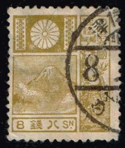 Japan #174 Mount Fuji; used (0.25)