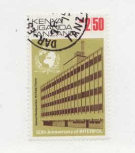 KUT SC# 275 Θ used - 50th Anniversary of Interpol, architecture postage stamp