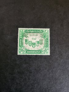 Stamps Pakistan-Bahawalpur Scott 016 hinged