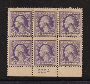 1918 Washington 3c Sc 530 MHRs with original gum, Type IV, plate block (7F