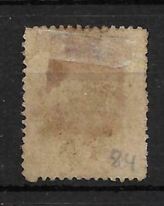 1890 SHANGHAI LOCAL POST double dragon 2c brown NO WMK UNUSED.- CHAN LS125