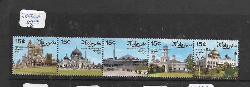 MALAYSIA  (P2605BB)  SG136A       MNH