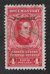 R551,used cut cancel