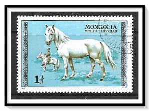 Mongolia #968 Horses CTO