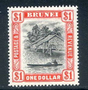 Brunei $1 Black & Scarlet SG90 Mounted Mint