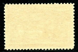 U.S. Scott 234 5 Cent Columbian VF MNH