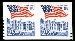US #2609c IMPERF BETWEEN PAIR,  VF mint never hinged,   a super select error,...