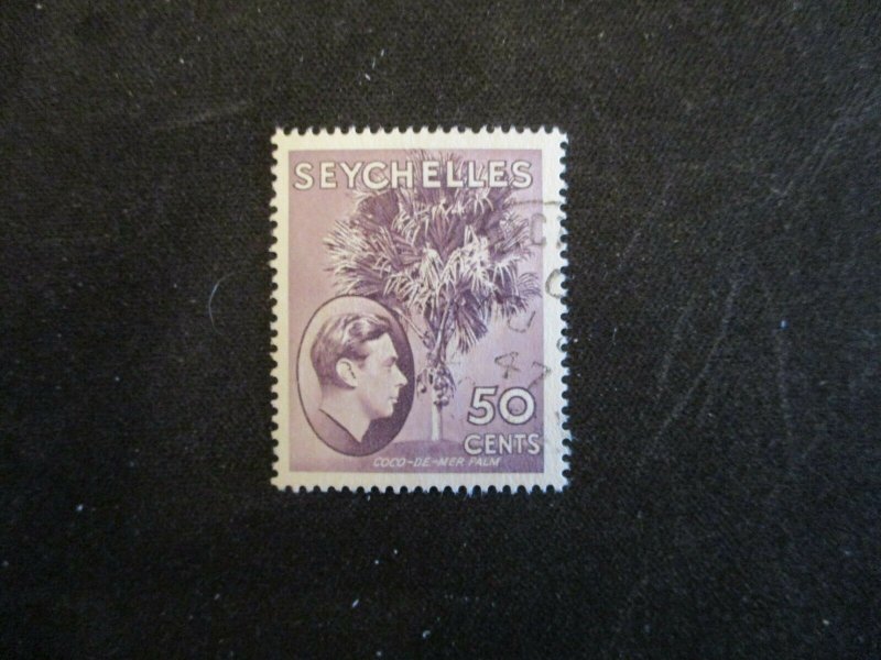 Seychelles #141 Used (N7V2) WDWPhilatelic 3 