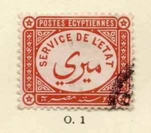 Egypt Official Stamps 1893 Early Issue Fine Used NW-165643