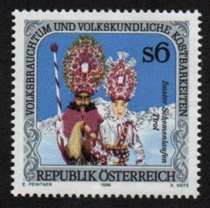 Austria # 1694 MNH
