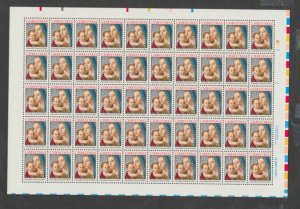 U.S. Scott Scott #2514 Madonna & Child - Jesus & Mary Stamp - Mint NH Sheet