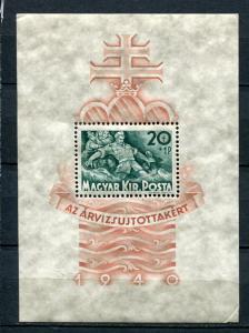 Hungary 1940 Mi Block 7 MNH h1666s