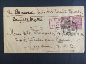 1927 Karachi India First flight cover FFC Imperial Airways to Cairo Egypt Basra