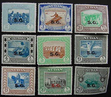 Sudan, Scott O51-O59, Mint Official Stamps