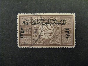 Saudi Arabia #L14 Used p2404.6542