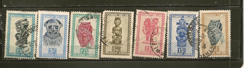 Belgian Congo Collection of 7 Different Used Type A82 Carved Figures Stamps