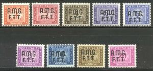 TRIESTE #J7-15 Mint NH - 1949 Postage Due Set