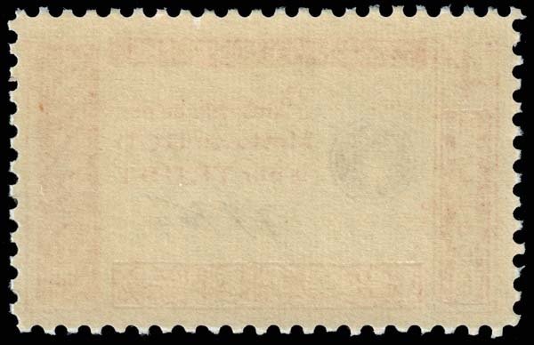 United States - Scott 1142 - Mint-Never-Hinged