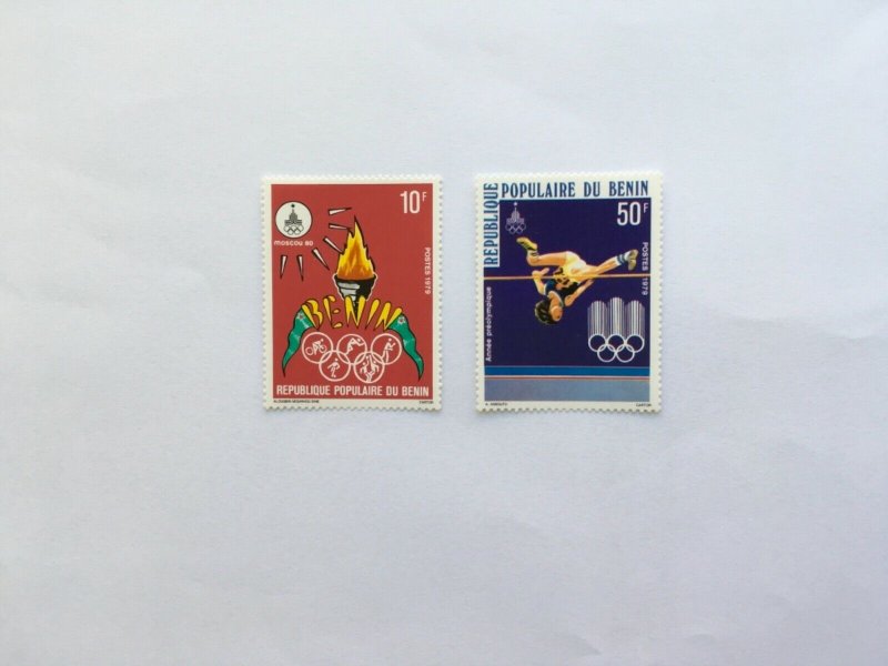 BENIN 1979 189-90 1980 Moscow Olympic Game 