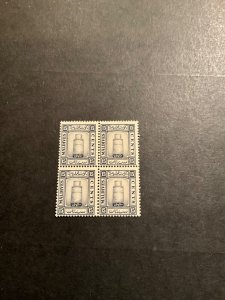 Stamps Maldive Islands 16 never hinged